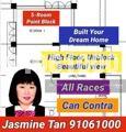 Blk 200 Boon Lay Drive (Jurong West), HDB 5 Rooms #162006232